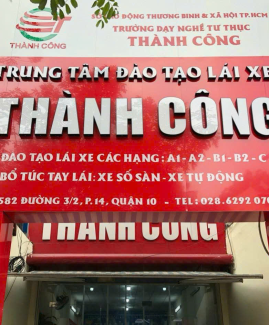 Trung Tâm GDNN Lái Xe Thành Công